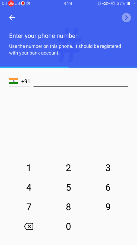 google tez