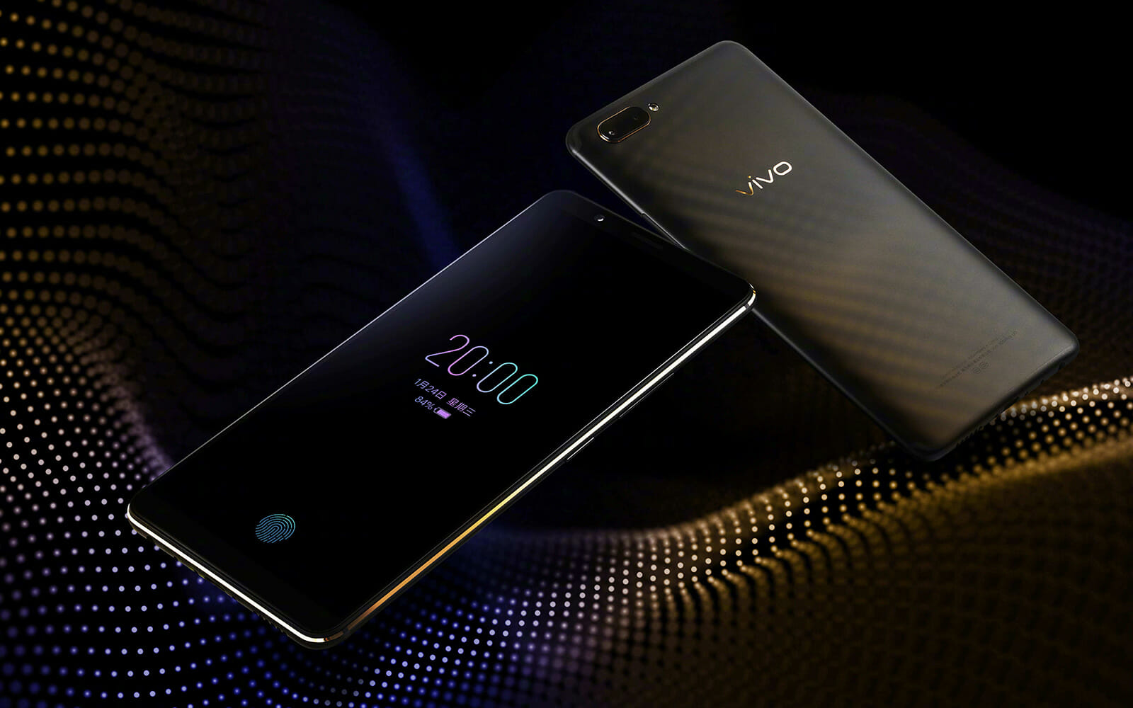 Vivo X20 Plus UD Specifications